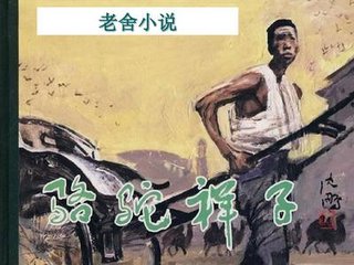 一线天白虎视频在线观看